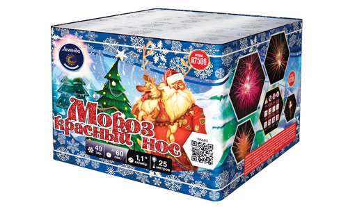  Батарея салютов Мороз Красный Нос  в Североморске