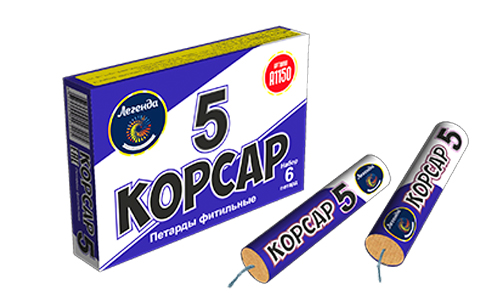  Петарды корсар 5  в Североморске