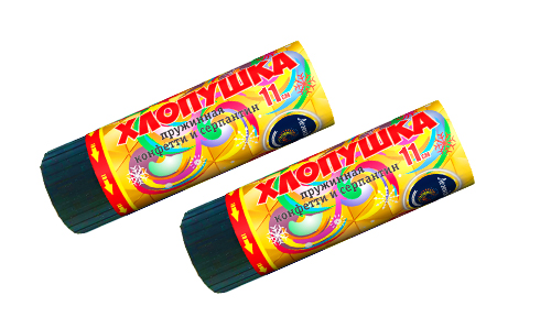  Пружинная хлопушка 11см с конфетти и серпантином  в Североморске