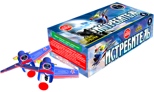  Летающие фейерверки Истребитель  в Североморске